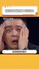 韩国网友暗讽中国国足：中国的体操跳水都这么厉害，为什么男足不行呢🤔