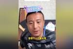 国内为何没有好中场？毛剑卿：我们的教育文化容得下一个刺头吗？