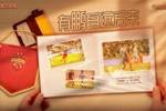 海港vs新鹏城首发：4外援PK3外援！武磊蒋光太先发，拜合拉木替补