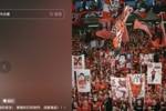 韦世豪感谢蓉城球迷：见过了全亚洲最牛最酷的球迷！谢谢陪伴