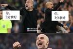 今日趣图：哈，我想给你付&ldquo;谦逊&rdquo;的版权费，可整场找不到你人
