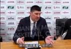 四川主帅谈坎贝奇：她过去两天轻微发烧 还需要时间融入
