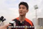 韦世豪：沙特在这个组不算超一流，我们还是有机会在他们身上拿分