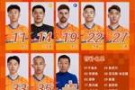 今日阵容，加油💪💪💪