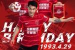 祝廖力生生日快乐！