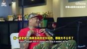 艾弗森：要是我当年和奥尼尔搭档，那简直太不公平了！