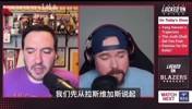 外网博主：杨瀚森在第二场夏联输球后非常愤怒，这点难能可贵！