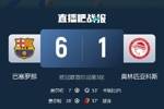 都踢疯了！9场比赛产生43个进球，有三支球队单场轰出6+进球